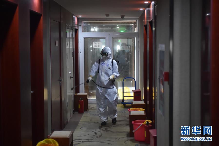 （聚焦疫情防控&middot;圖文互動）（6）&ldquo;感恩每一位&lsquo;不曾謀面&rsquo;的醫(yī)護人員&rdquo;&mdash;&mdash;探訪返京人員醫(yī)學(xué)集中隔離觀察點