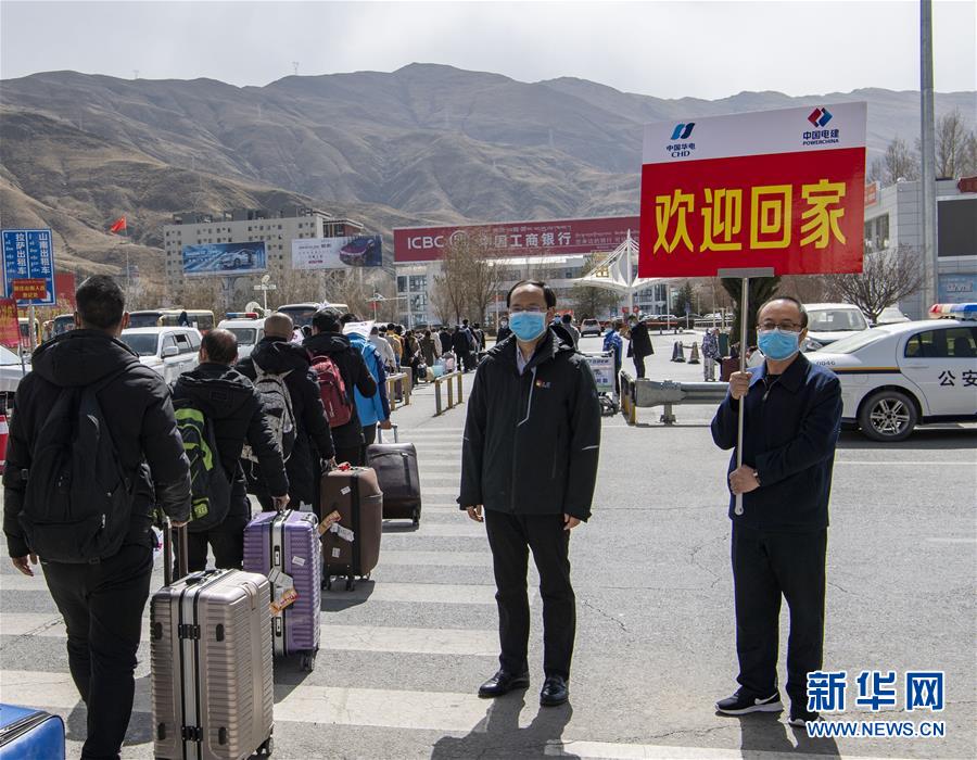 （聚焦疫情防控&middot;圖文互動）（3）&ldquo;我們也想著早日復工&rdquo;&mdash;&mdash;127名農民工乘坐包機返藏復工側記