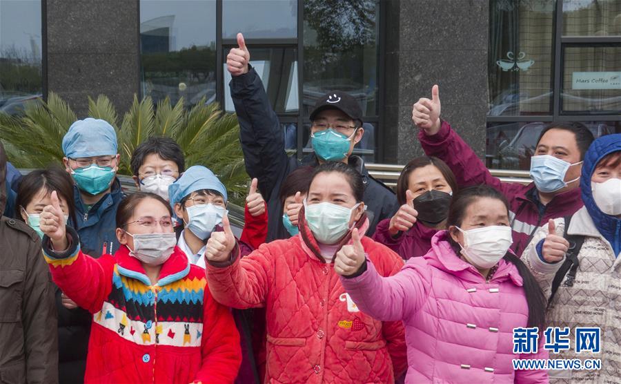 （新華全媒頭條&middot;圖文互動）（9）將戰(zhàn)&ldquo;疫&rdquo;進(jìn)行到底！&mdash;&mdash;寫在武漢疫情防控的關(guān)鍵階段