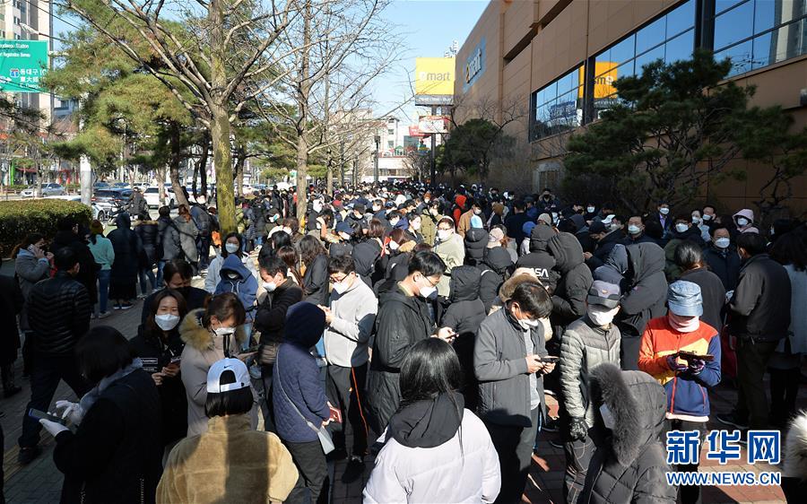 (國(guó)際)(1)韓國(guó)新冠病毒感染病例升至763例