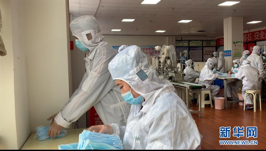 (決戰(zhàn)決勝脫貧攻堅(jiān)·圖文互動(dòng))(3)防疫有保障 脫貧有底氣——甘肅一批扶貧車間成為戰(zhàn)疫“兵工廠”