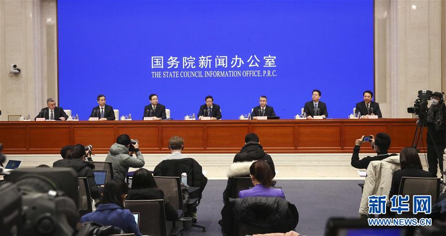 （社會）國新辦舉行統籌疫情防控和經濟社會發(fā)展工作發(fā)布會