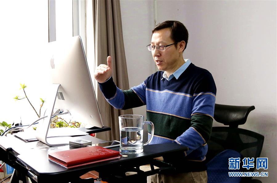 （聚焦疫情防控&middot;圖文互動）（2）&ldquo;相聚在&lsquo;云端&rsquo;，一個都不能少&rdquo; &mdash;&mdash;記疫情下的&ldquo;開學(xué)第一課&rdquo;