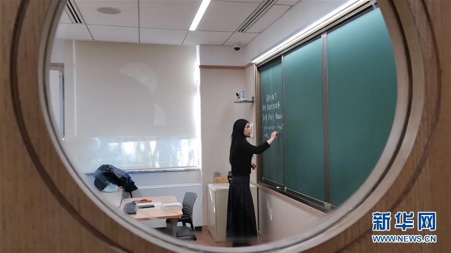 （聚焦疫情防控&middot;圖文互動）（4）&ldquo;相聚在&lsquo;云端&rsquo;，一個都不能少&rdquo; &mdash;&mdash;記疫情下的&ldquo;開學(xué)第一課&rdquo;