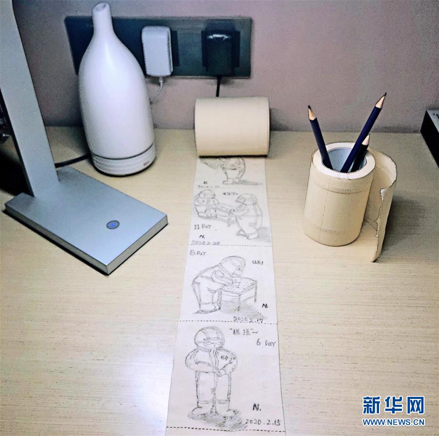 （聚焦疫情防控&middot;圖文互動(dòng)）（6）&ldquo;畫&rdquo;淺情深：一線護(hù)士手繪戰(zhàn)&ldquo;疫&rdquo;點(diǎn)滴