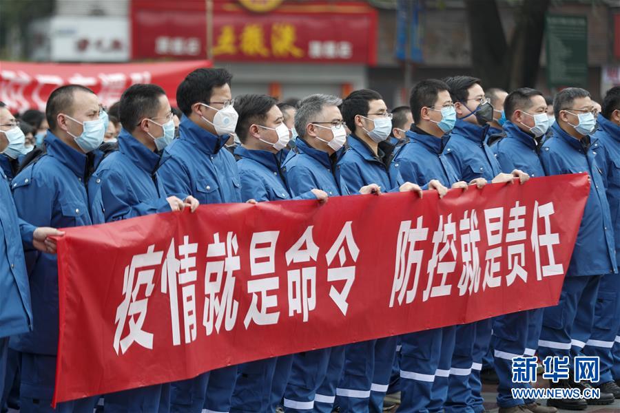 （聚焦疫情防控&middot;對(duì)口支援19省份在奮戰(zhàn)&middot;圖文互動(dòng)）（2）&ldquo;當(dāng)我們摘下口罩，看到彼此勝利的微笑&rdquo;&mdash;&mdash;重慶對(duì)口支援孝感市抗擊疫情紀(jì)實(shí)