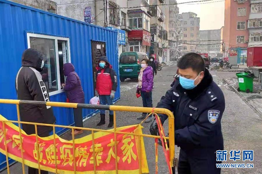 （一線抗疫群英譜&middot;圖文互動(dòng)）（3）春天就在眼前，他卻倒在戰(zhàn)&ldquo;疫&rdquo;一線&mdash;&mdash;追記齊齊哈爾市公安局鐵鋒分局民警王春天