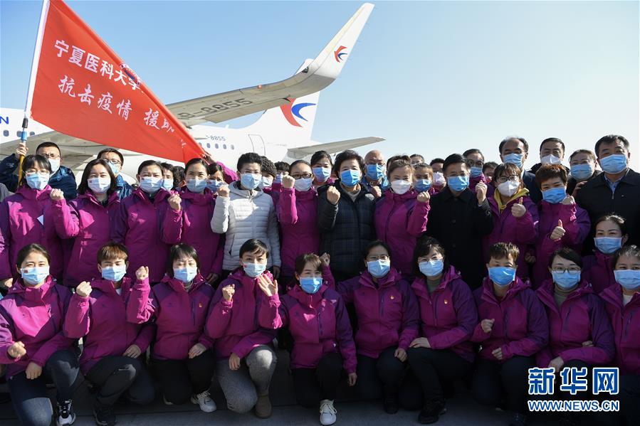 （聚焦疫情防控&middot;對口支援19省份在奮戰(zhàn)&middot;圖文互動）（7）&ldquo;寧&rdquo;成一股繩，心往一處&ldquo;襄&rdquo;&mdash;&mdash;寧夏對口支援襄陽紀實