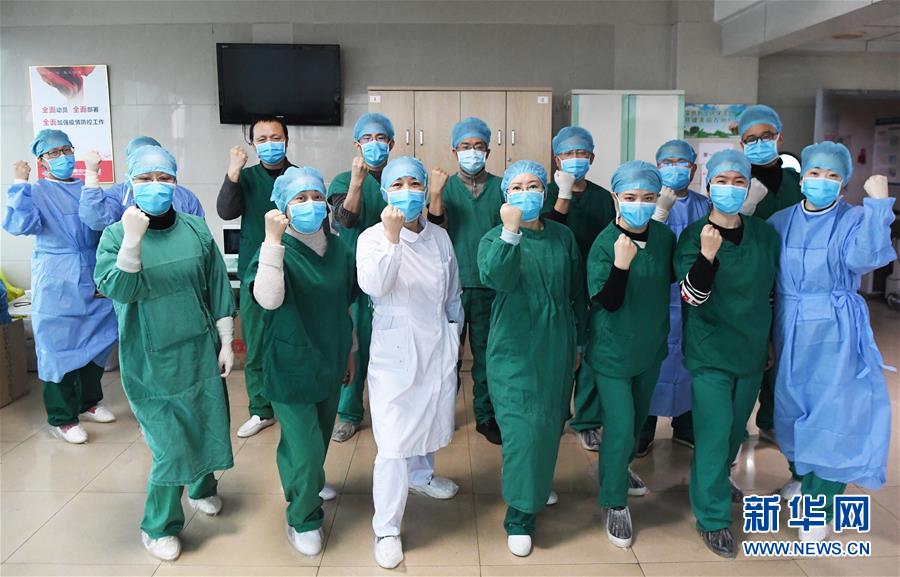 （一線抗疫群英譜&middot;圖文互動）（18）&ldquo;我已躬身入局，勢要共渡難關(guān)!&rdquo;&mdash;&mdash;戰(zhàn)&ldquo;疫&rdquo;一線醫(yī)生黃霞