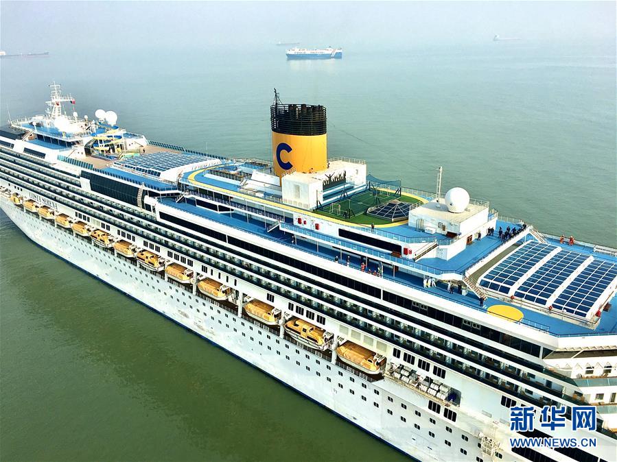 （聚焦疫情防控&middot;圖文互動(dòng)）（2）驚心動(dòng)魄的24小時(shí)&mdash;&mdash;&ldquo;歌詩達(dá)賽琳娜號(hào)&rdquo;郵輪應(yīng)急處置紀(jì)實(shí)