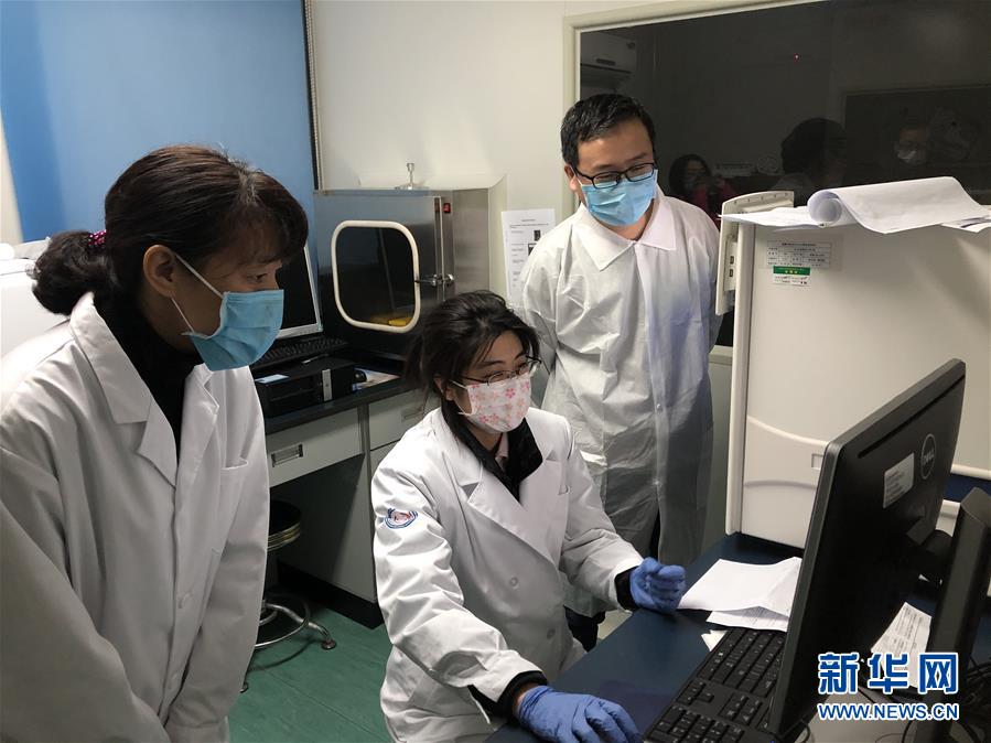 (一線抗疫群英譜·圖文互動(dòng))(5)三千里馳援的“病毒偵察兵”