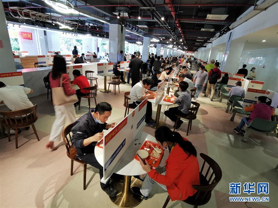 (圖文互動)(2)深圳逾千家臺企復(fù)工復(fù)產(chǎn)