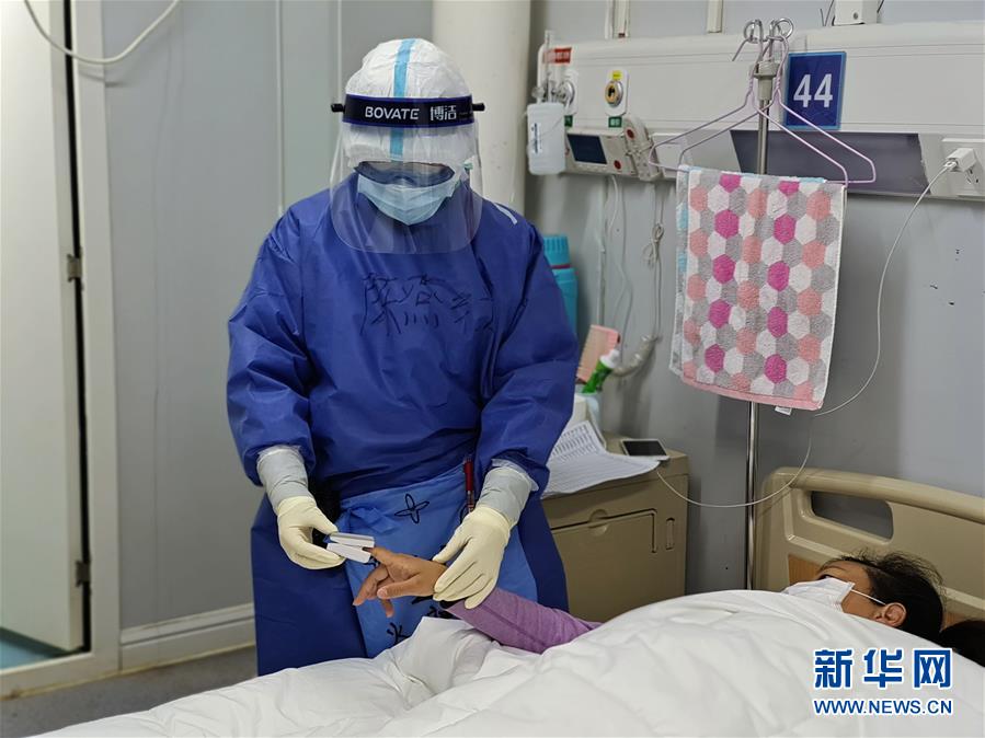 (一線抗疫群英譜·圖文互動)(2)火神山有個“紅孩兒”——記火神山醫(yī)院“紅區(qū)”護士陳燕紅