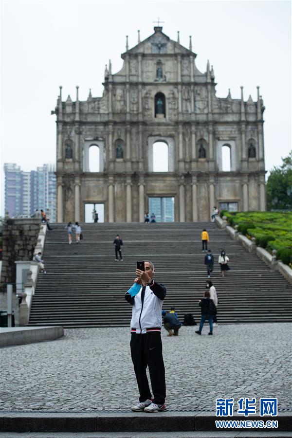 (XHDW·圖文互動(dòng))(4)澳門疫情防控工作初見(jiàn)成效 經(jīng)濟(jì)社會(huì)秩序逐漸恢復(fù)