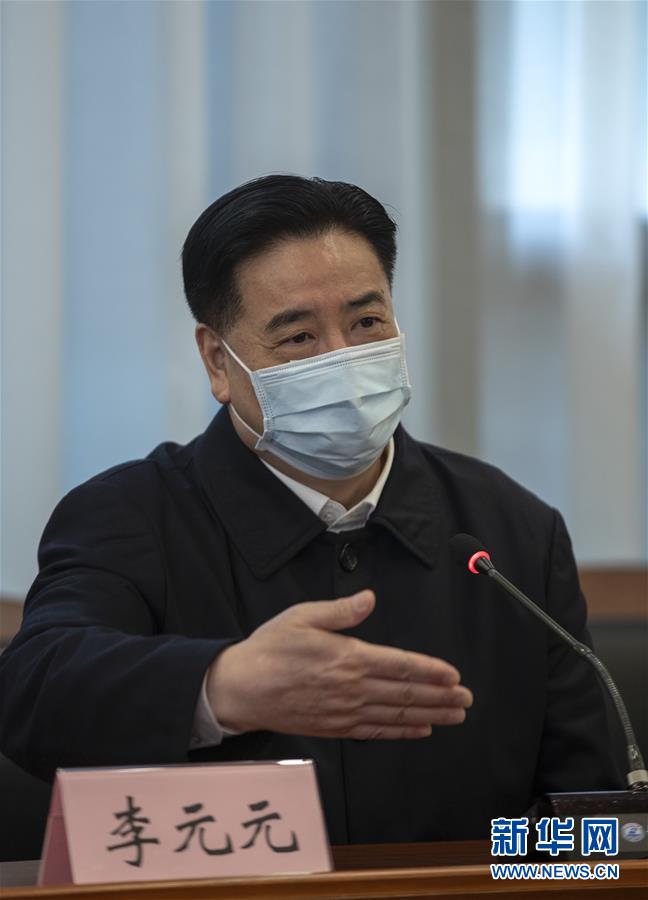 （聚焦疫情防控&middot;圖文互動(dòng)）（1）急防控所急，沖鋒勇向前&mdash;&mdash;華中科技大學(xué)以科研攻關(guān)推動(dòng)疫情防控救治觀察