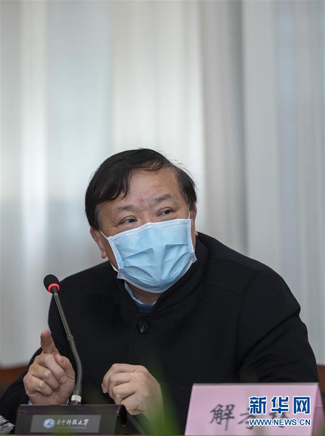 （聚焦疫情防控&middot;圖文互動(dòng)）（3）急防控所急，沖鋒勇向前&mdash;&mdash;華中科技大學(xué)以科研攻關(guān)推動(dòng)疫情防控救治觀察