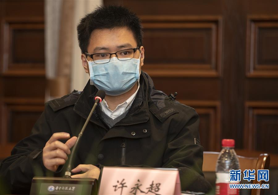 （聚焦疫情防控&middot;圖文互動(dòng)）（6）急防控所急，沖鋒勇向前&mdash;&mdash;華中科技大學(xué)以科研攻關(guān)推動(dòng)疫情防控救治觀察