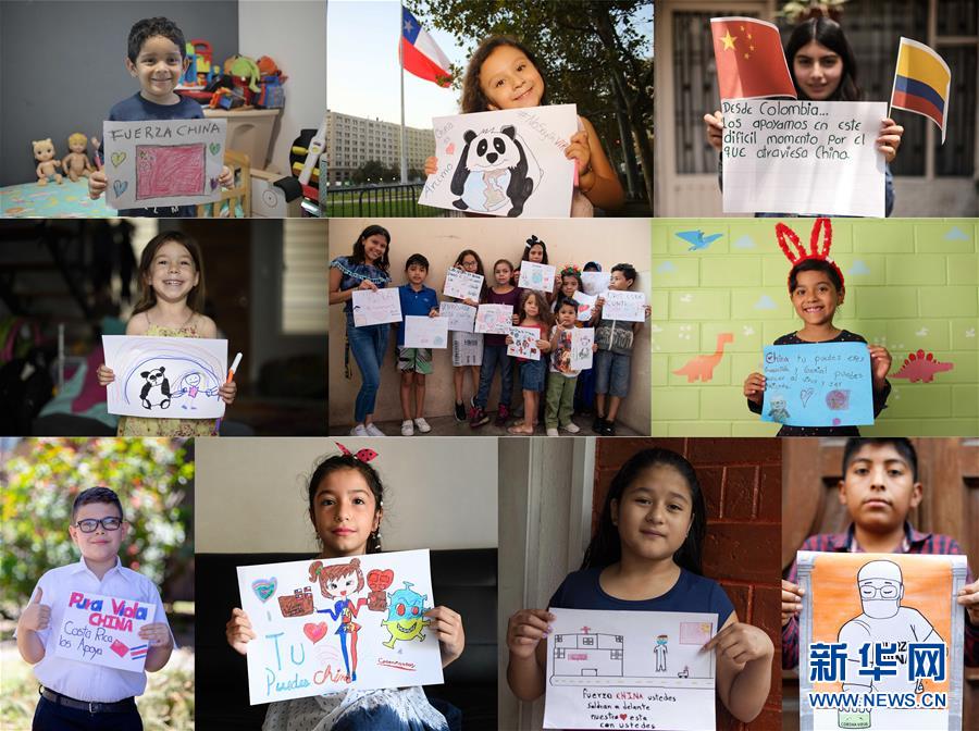 （新華全媒頭條&middot;圖文互動(dòng)）（11）聽，人類命運(yùn)共同體的大合唱&mdash;&mdash;中國(guó)同國(guó)際社會(huì)攜手抗擊新冠肺炎疫情述評(píng)