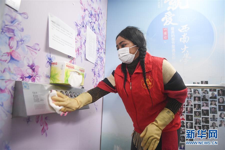 （新華全媒頭條&middot;圖文互動(dòng)）（14）聽，人類命運(yùn)共同體的大合唱&mdash;&mdash;中國(guó)同國(guó)際社會(huì)攜手抗擊新冠肺炎疫情述評(píng)