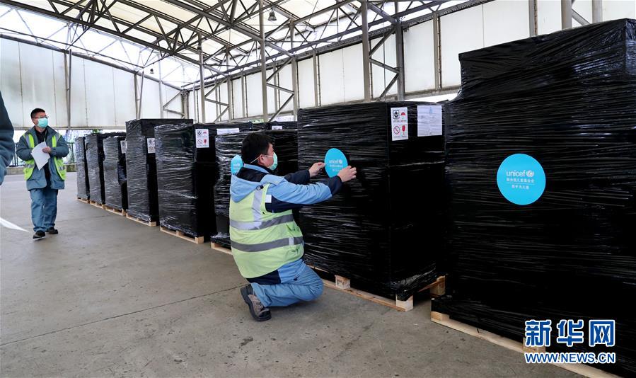 （新華全媒頭條&middot;圖文互動(dòng)）（17）聽，人類命運(yùn)共同體的大合唱&mdash;&mdash;中國(guó)同國(guó)際社會(huì)攜手抗擊新冠肺炎疫情述評(píng)