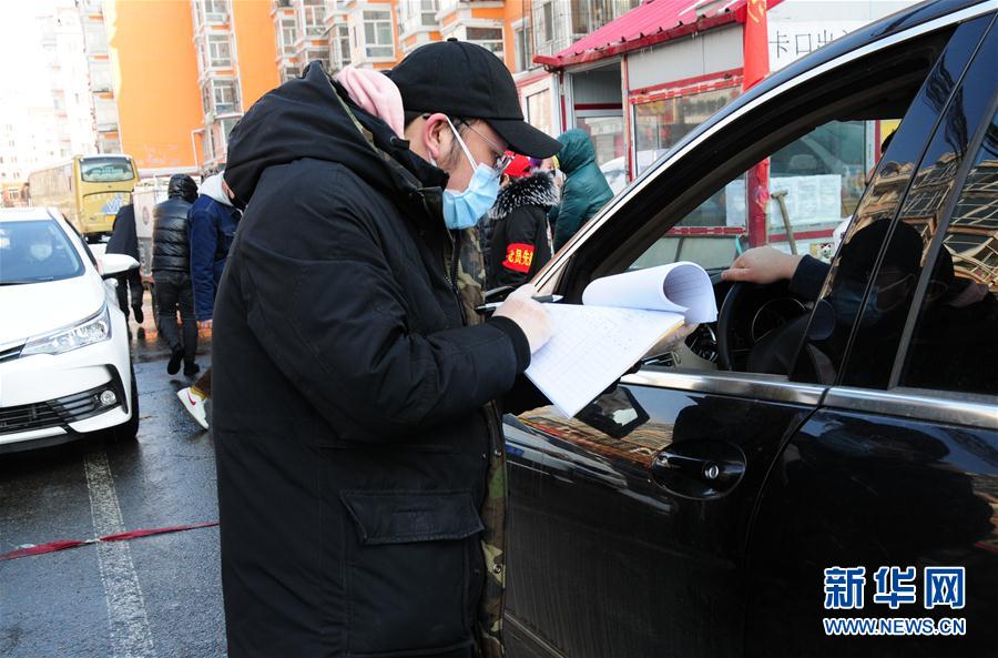 （聚焦疫情防控&middot;圖文互動）（4）不知你是誰，知你為了誰&mdash;&mdash;社區(qū)戰(zhàn)&ldquo;疫&rdquo;志愿者群像