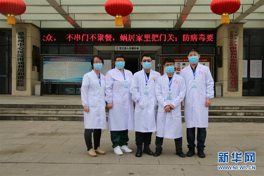 (聚焦疫情防控·對口支援19省份在奮戰(zhàn)·圖文互動(dòng))(1)跨越3000里的“天使組合”——天津?qū)谥г魇┲菘箵粢咔榧o(jì)實(shí)