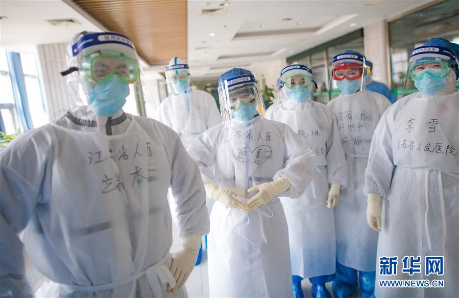 (新華全媒頭條·圖文互動(dòng))(5)赤子之歌——記奮戰(zhàn)在抗疫一線(xiàn)的90后白衣戰(zhàn)士