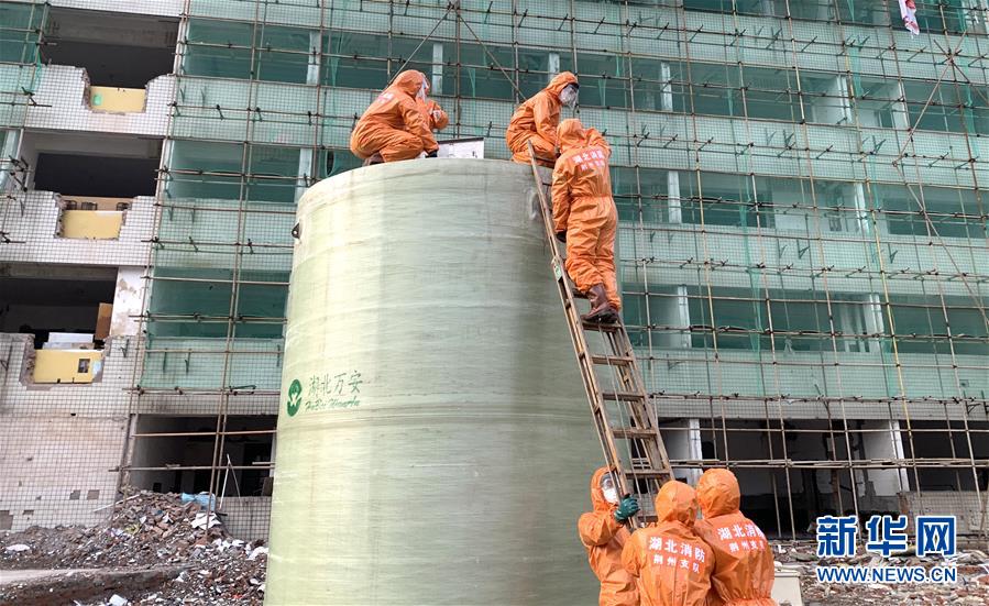 (新華全媒頭條)(8)“疫”線閃耀“火焰藍(lán)”——記奮戰(zhàn)湖北抗疫一線的消防救援隊(duì)伍