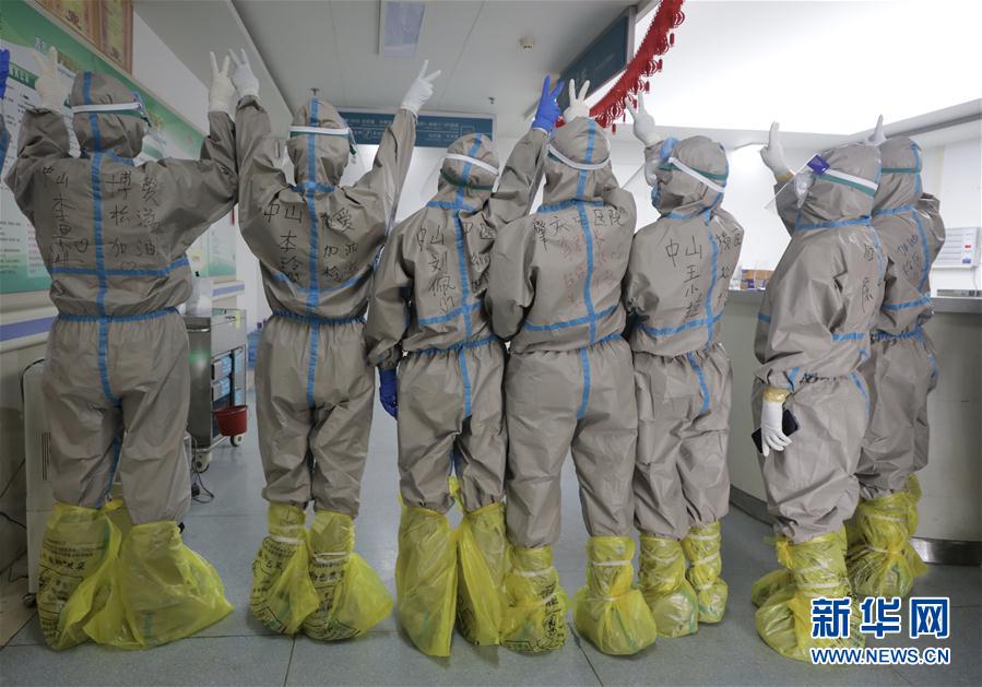 （聚焦疫情防控&middot;對(duì)口支援19省份在奮戰(zhàn)&middot;圖文互動(dòng)）（1）分秒必爭，再現(xiàn)&ldquo;廣東速度&rdquo;&mdash;&mdash;廣東對(duì)口支援荊州市抗擊疫情紀(jì)實(shí)