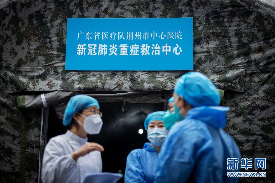 （聚焦疫情防控&middot;對(duì)口支援19省份在奮戰(zhàn)&middot;圖文互動(dòng)）（2）分秒必爭，再現(xiàn)&ldquo;廣東速度&rdquo;&mdash;&mdash;廣東對(duì)口支援荊州市抗擊疫情紀(jì)實(shí)