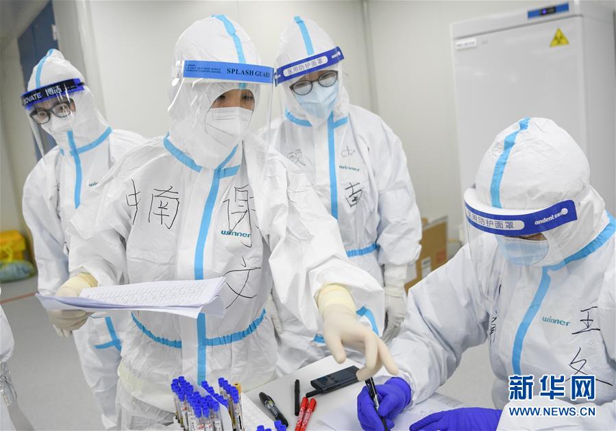 (聚焦疫情防控)(9)女子“偵察兵”:決戰(zhàn)雷神山