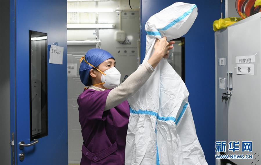 (聚焦疫情防控)(11)女子“偵察兵”:決戰(zhàn)雷神山