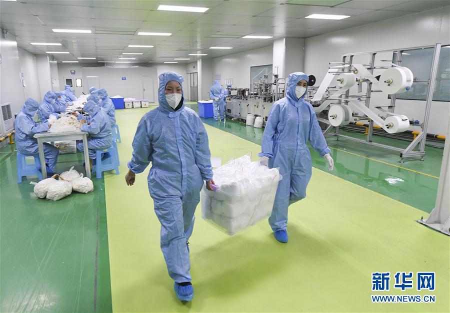 （新華全媒頭條&middot;圖文互動(dòng)）（1）分秒必爭(zhēng)，打好醫(yī)療物資保障戰(zhàn)！&mdash;&mdash;全國(guó)全力保障醫(yī)療物資供應(yīng)