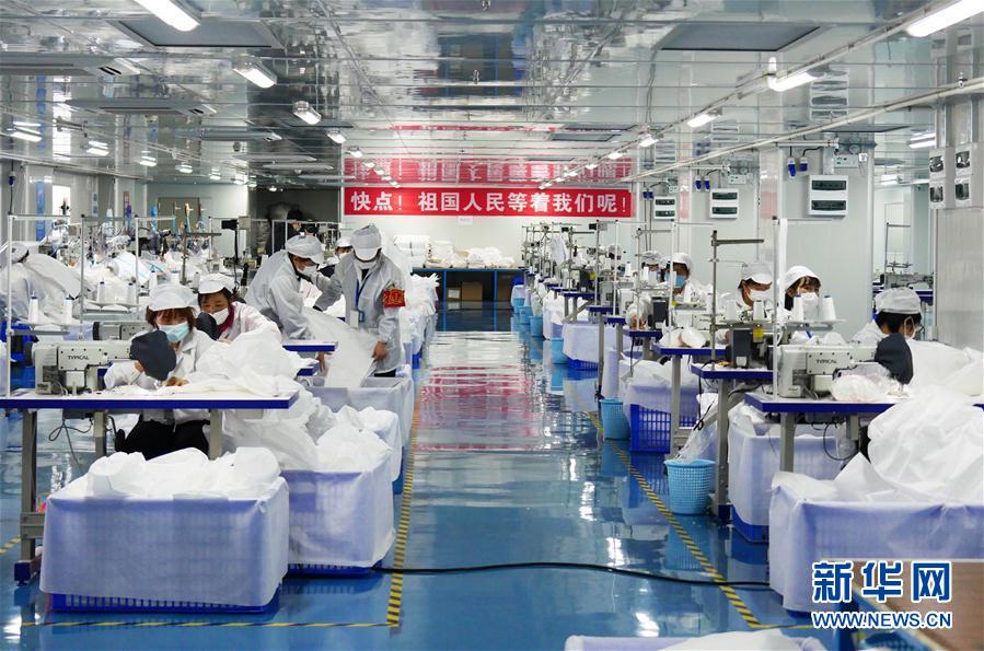 （新華全媒頭條&middot;圖文互動(dòng)）（2）分秒必爭(zhēng)，打好醫(yī)療物資保障戰(zhàn)！&mdash;&mdash;全國(guó)全力保障醫(yī)療物資供應(yīng)