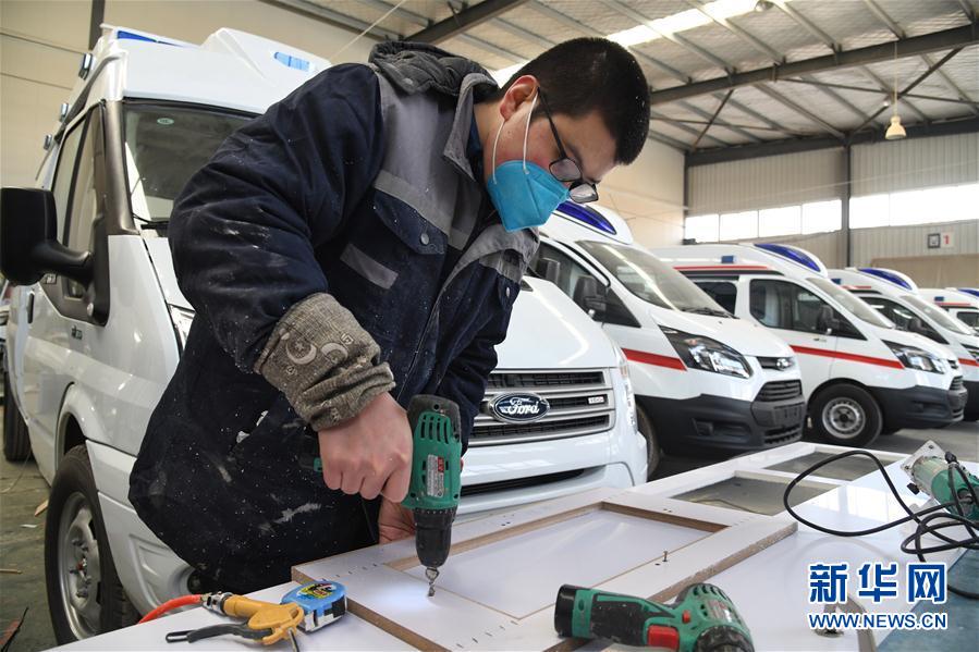 （新華全媒頭條&middot;圖文互動(dòng)）（8）分秒必爭(zhēng)，打好醫(yī)療物資保障戰(zhàn)！&mdash;&mdash;全國(guó)全力保障醫(yī)療物資供應(yīng)