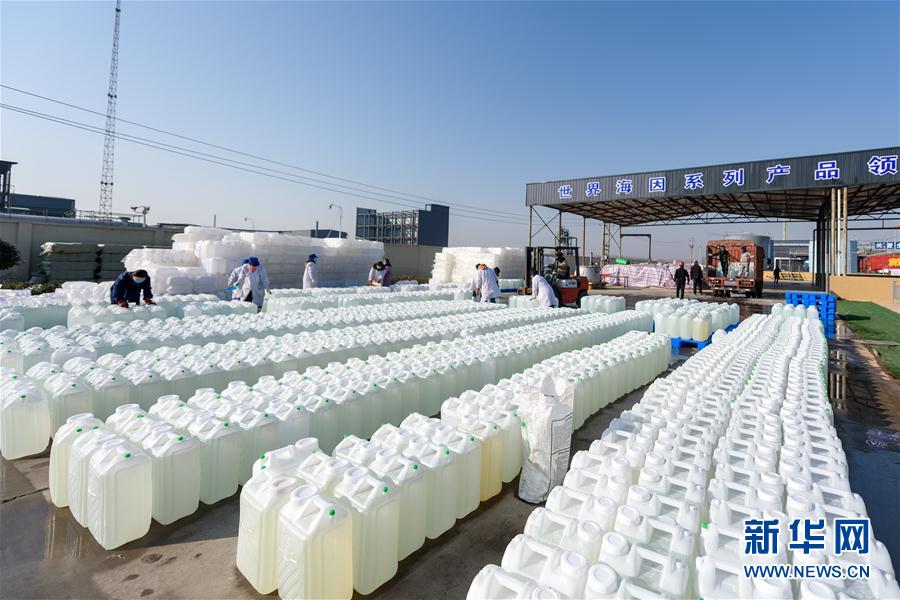 （新華全媒頭條&middot;圖文互動(dòng)）（10）分秒必爭(zhēng)，打好醫(yī)療物資保障戰(zhàn)！&mdash;&mdash;全國(guó)全力保障醫(yī)療物資供應(yīng)