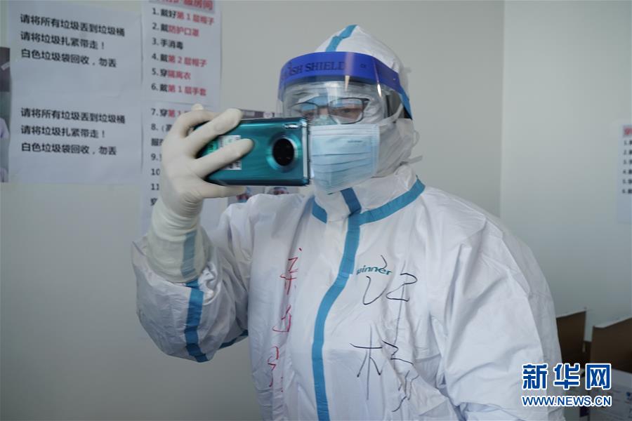 （一線抗疫群英譜&middot;特稿&middot;圖文互動(dòng)）（3）不畏艱險(xiǎn)，深入一線&mdash;&mdash;&ldquo;武漢保衛(wèi)戰(zhàn)&rdquo;一線新聞工作者素描