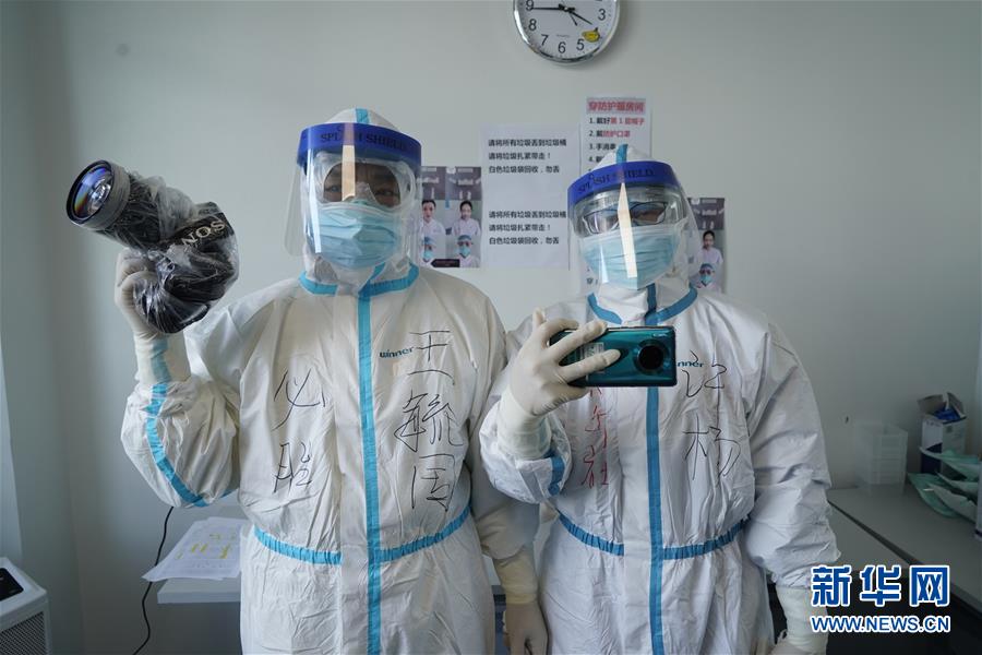 （一線抗疫群英譜&middot;特稿&middot;圖文互動(dòng)）（1）不畏艱險(xiǎn)，深入一線&mdash;&mdash;&ldquo;武漢保衛(wèi)戰(zhàn)&rdquo;一線新聞工作者素描