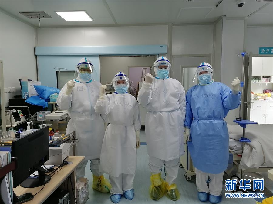(聚焦疫情防控·圖文互動)(1)特寫:“90后”醫(yī)護(hù)情侶的抗疫堅(jiān)守