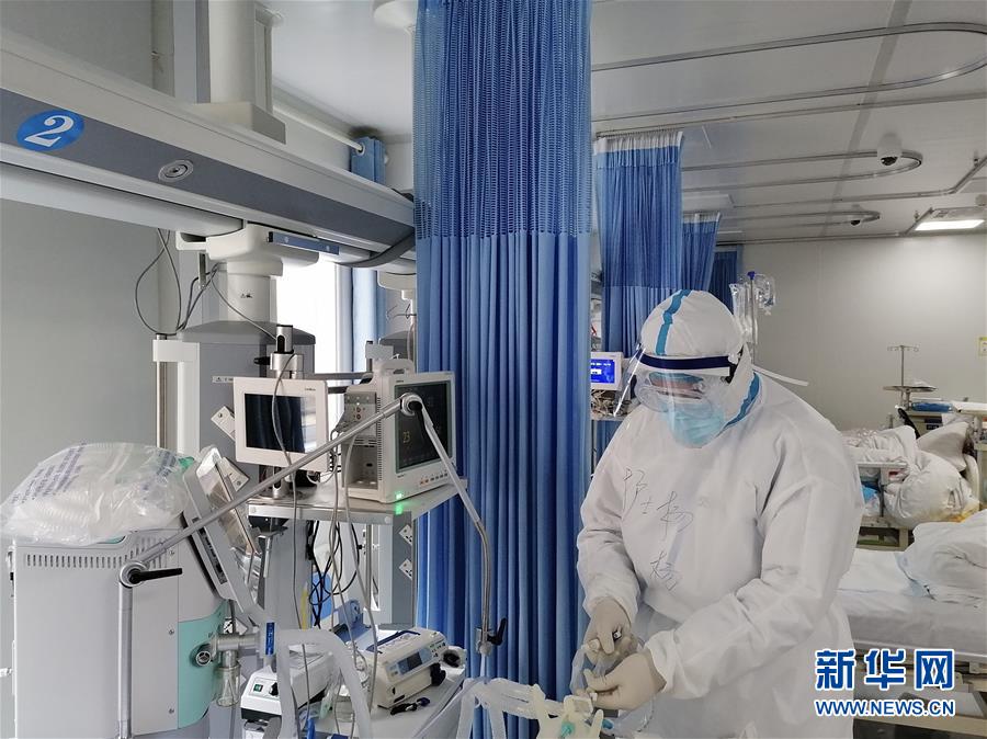 (聚焦疫情防控·圖文互動)(3)特寫:“90后”醫(yī)護(hù)情侶的抗疫堅(jiān)守