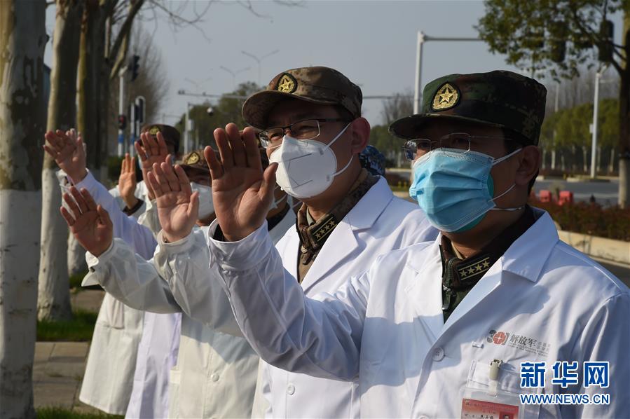 (聚焦疫情防控·圖文互動)(3)一名百歲新冠肺炎患者治愈出院