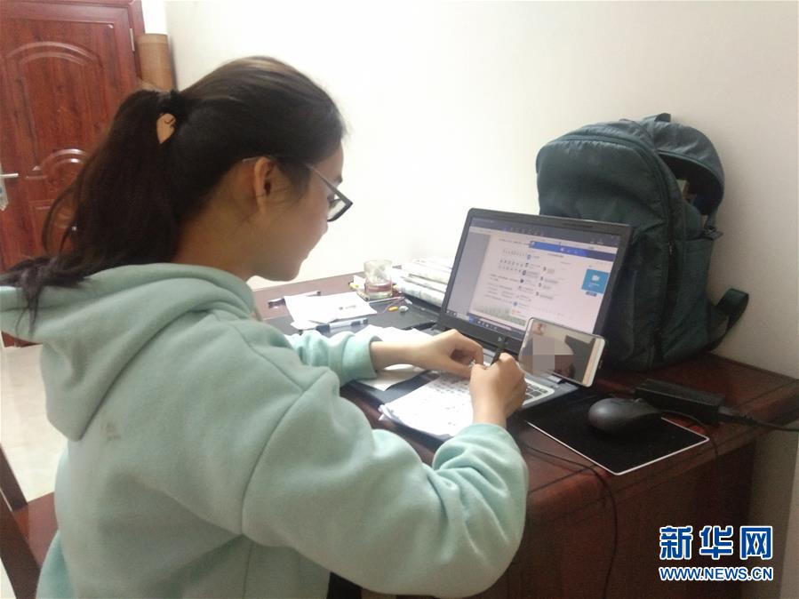 （新華網(wǎng)&middot;圖文互動(dòng)）（2）為&ldquo;逆行者&rdquo;后方護(hù)航，這些大學(xué)生的假期不一般