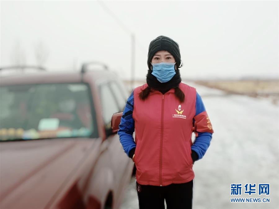 （在習(xí)近平新時代中國特色社會主義思想指引下&mdash;&mdash;新時代新作為新篇章&middot;習(xí)近平總書記關(guān)切事&middot;圖文互動）（6）口罩擋不住你的美&mdash;&mdash;戰(zhàn)&ldquo;疫&rdquo;一線巾幗掠影