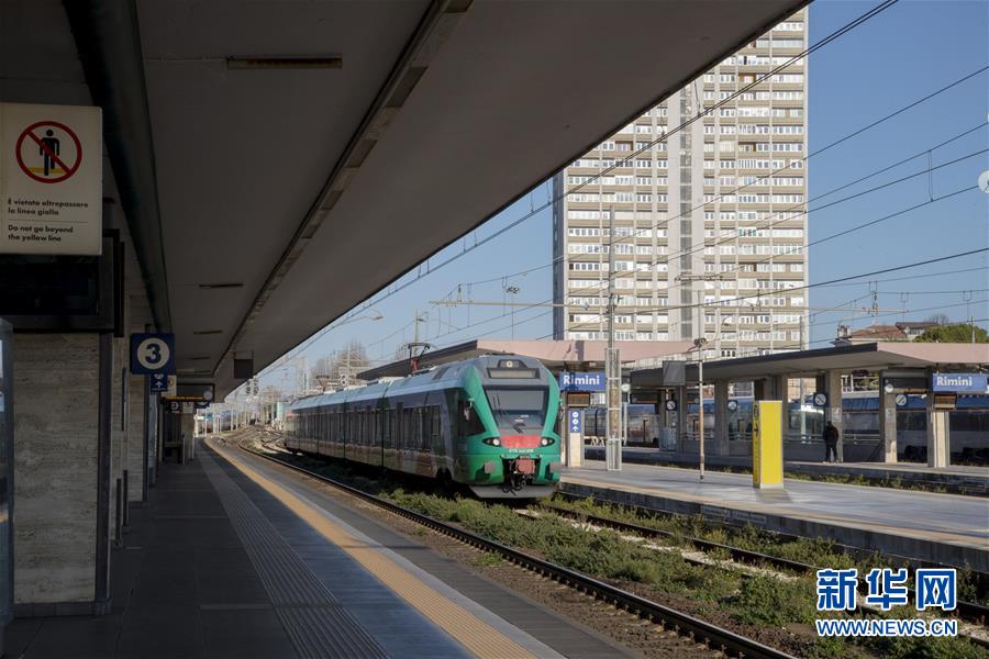 (國(guó)際)(8)強(qiáng)化防控措施 意大利宣布封閉北部多地