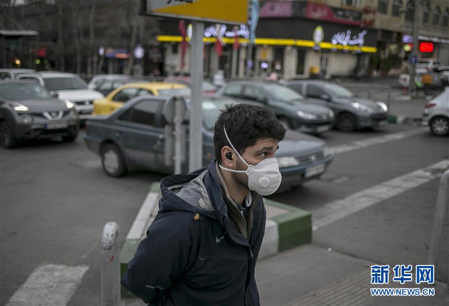 (國際)(2)伊朗:防疫進(jìn)行時