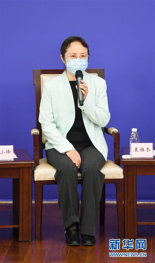(聚焦疫情防控·新華視界)(2)國(guó)新辦舉行疫情防控一線巾幗奮斗者記者見面會(huì)