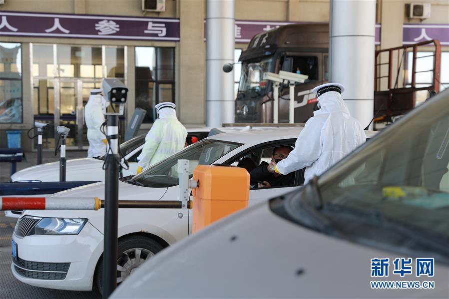 （在習(xí)近平新時代中國特色社會主義思想指引下&mdash;&mdash;新時代新作為新篇章&middot;習(xí)近平總書記關(guān)切事&middot;圖文互動）（3）攜手下好&ldquo;一盤棋&rdquo;&mdash;&mdash;京津冀戰(zhàn)&ldquo;疫&rdquo;進行時