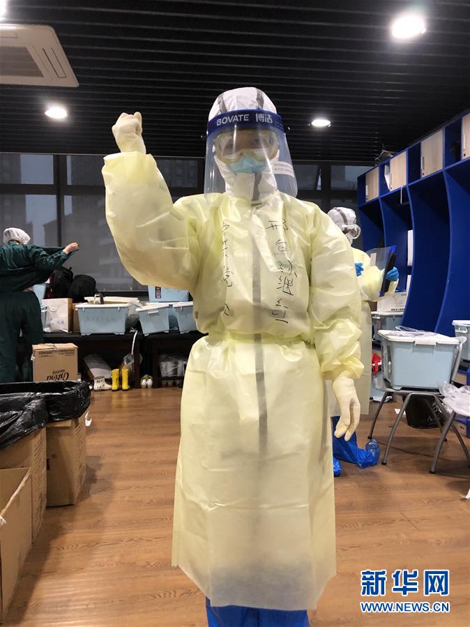 (圖文互動)(1)紙短情長:她藏起一封“遺書”為己壯行