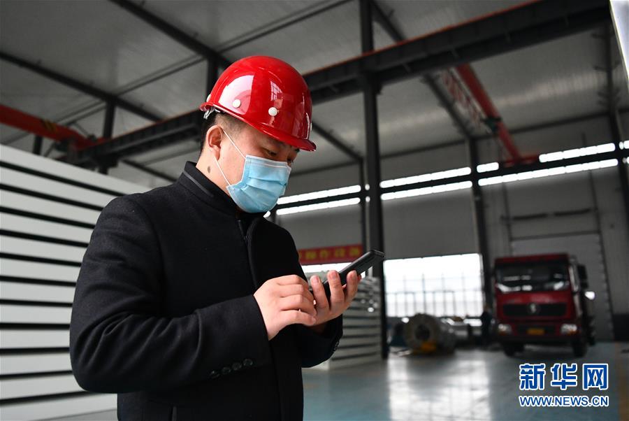 （一線抗疫群英譜&middot;圖文互動(dòng)）（5）不忘初心、奉獻(xiàn)赤誠(chéng)&mdash;&mdash;天津青年企業(yè)家劉濤的&ldquo;戰(zhàn)疫&rdquo;