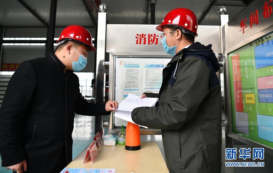 （一線抗疫群英譜&middot;圖文互動(dòng)）（6）不忘初心、奉獻(xiàn)赤誠(chéng)&mdash;&mdash;天津青年企業(yè)家劉濤的&ldquo;戰(zhàn)疫&rdquo;